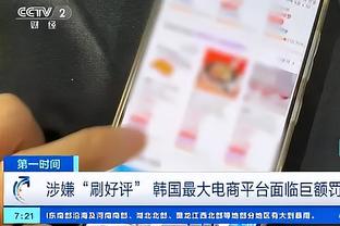 必威官方免费下载截图2